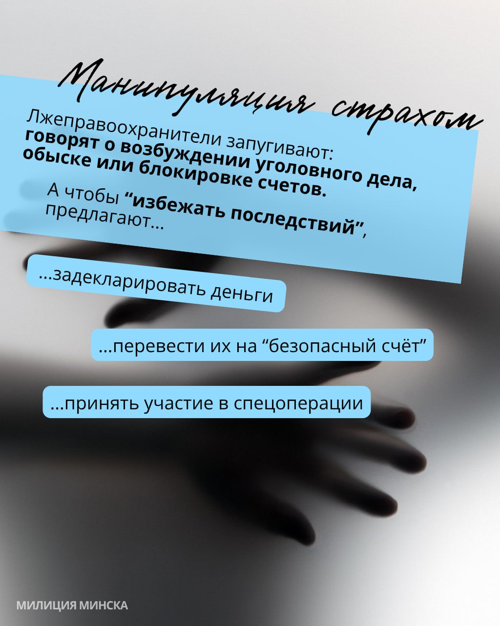 05 02 26 33