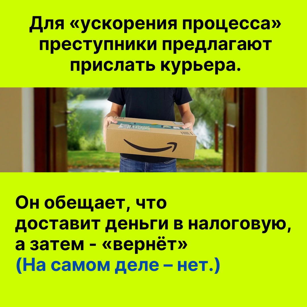 05 02 26 33