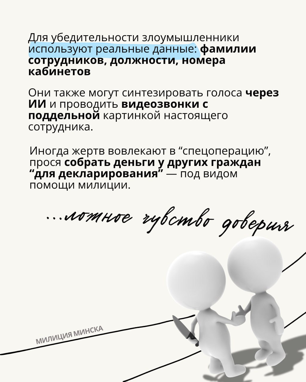 05 02 26 33