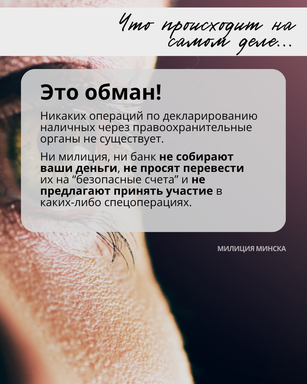 05 02 26 33