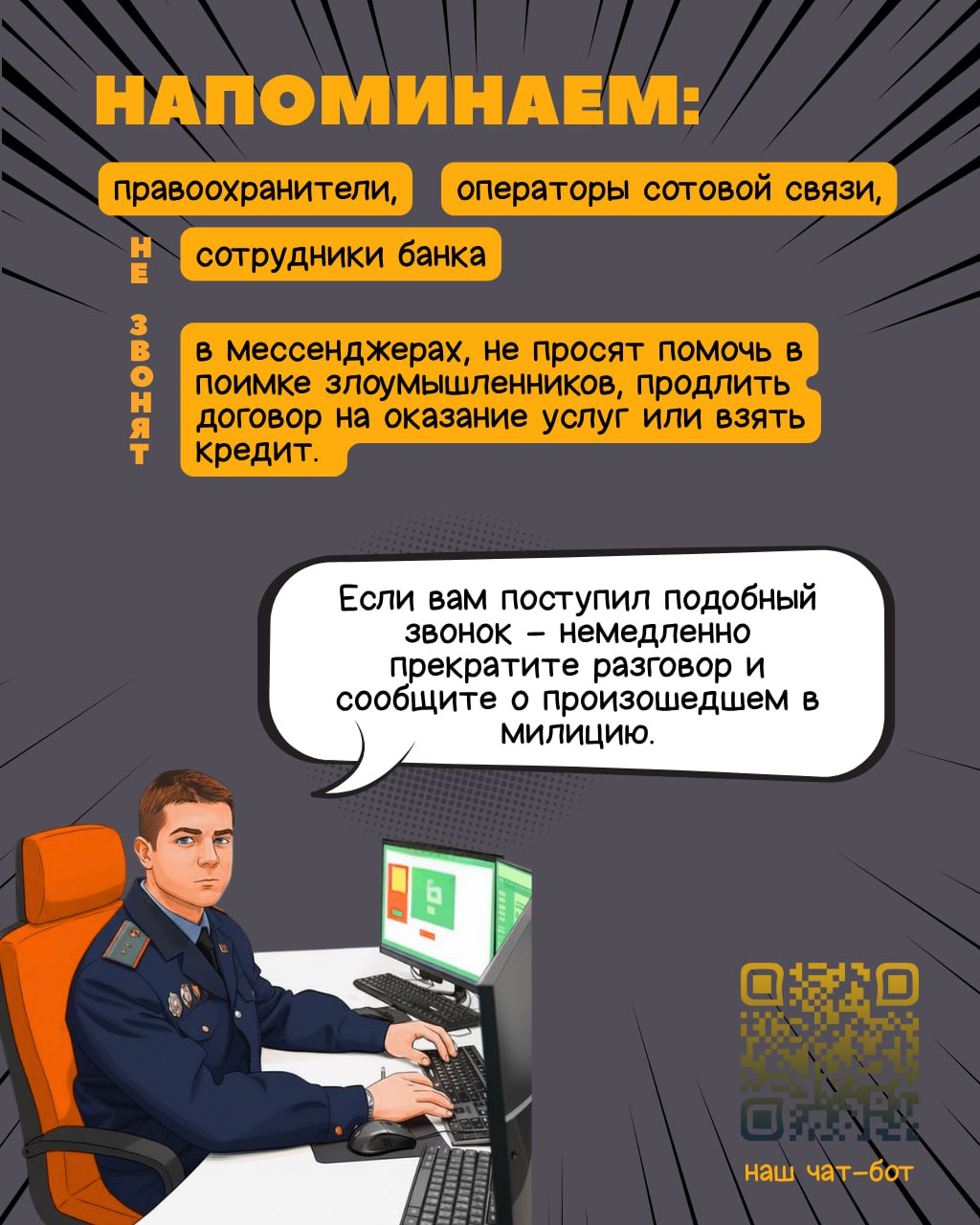 05 02 26 33
