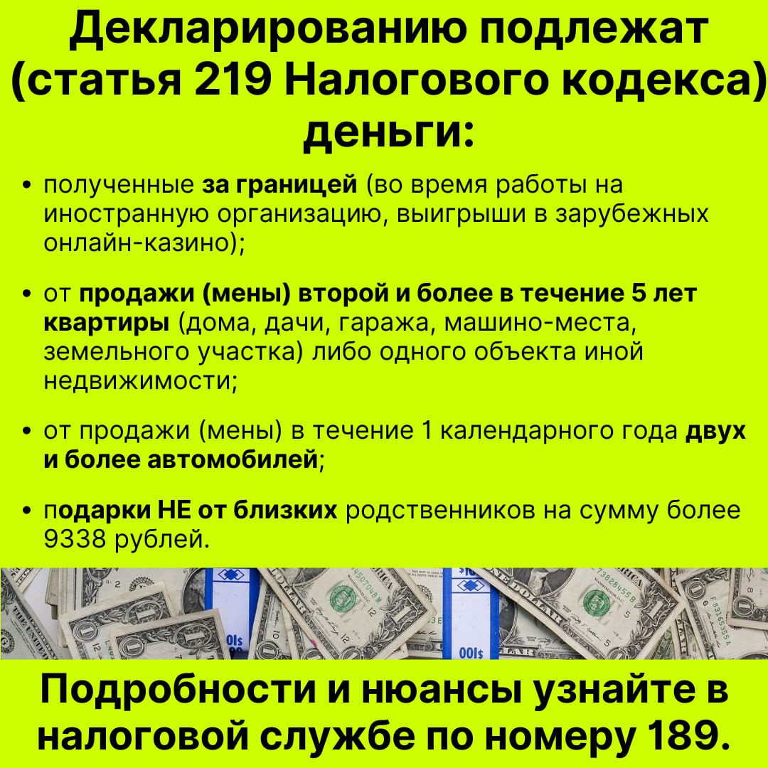 05 02 26 33