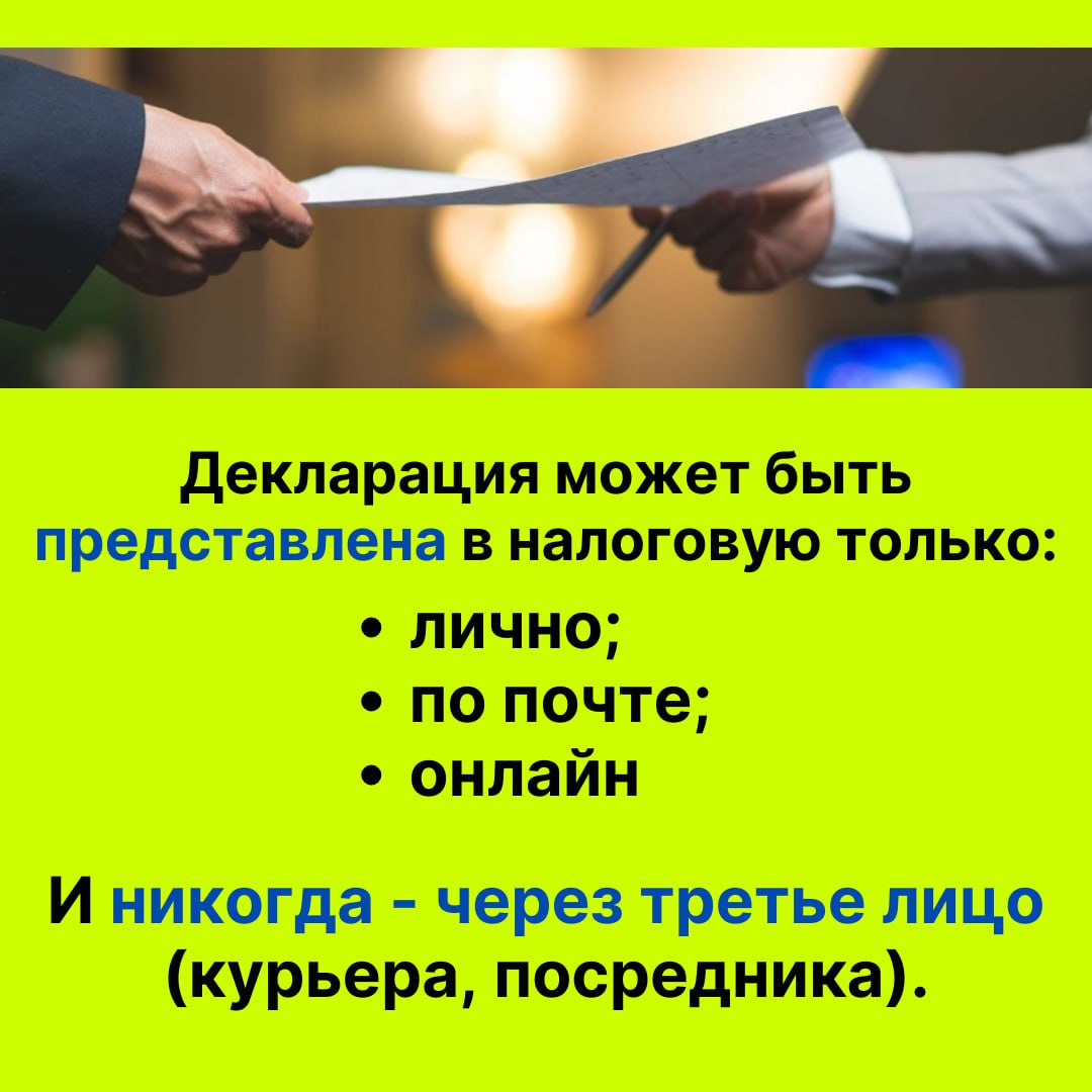 05 02 26 33