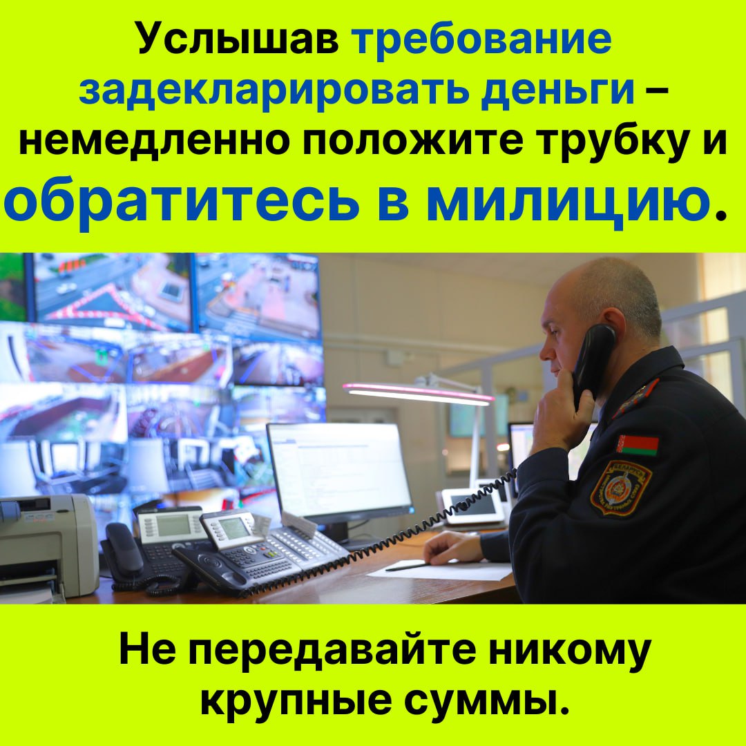05 02 26 33