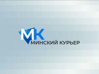 «Минский курьер». Обзор событий с 22 по 28 сентября